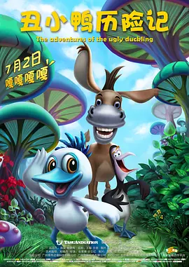 亚洲精品一区二区四季