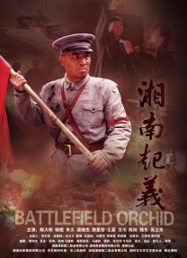 亚洲精品一区二区四季