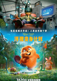 亚洲精品一区二区四季